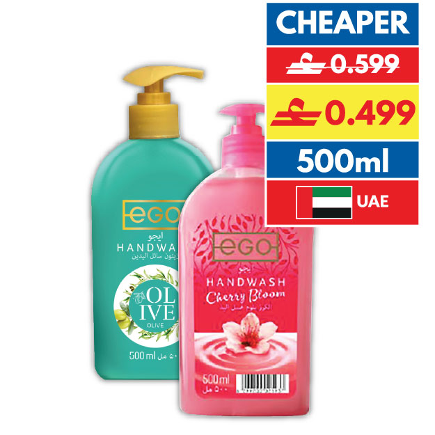 Ego Assorted Handwash
