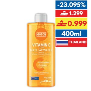 Ego	Micelar Water with Vitamin C 400ml