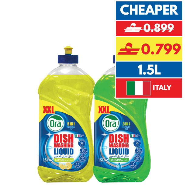 Ora Dishwash Liquid Lemon/ Original
