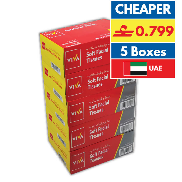Viva Facial Tissue 2 ply 5 x 150 sheets