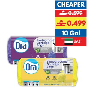 Ora Garbage Bags/ Lavender/ Lemon 10gal