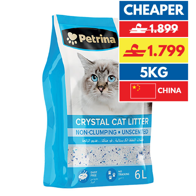 Petrina Crystal Cat Litter