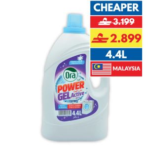 Ora	Power Gel Active