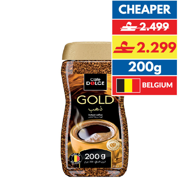 Cafe Dolce Coffee Gold 200g