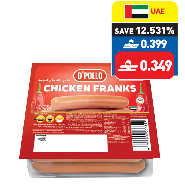 D’Pollo Chicken Franks Hot & Spicy 340g