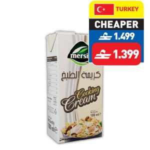 Mersin Cooking Cream 1L