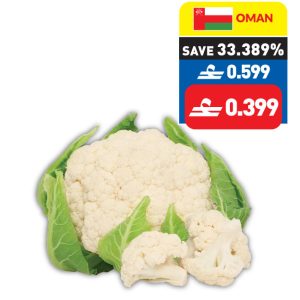 Cauliflower 1Kg