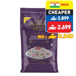Golden Grain 1121 White Sela Basmati Rice 5kg