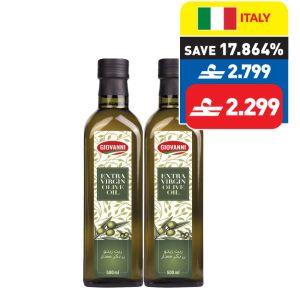 Giovanni Extra Virgin Olive Oil 500ml