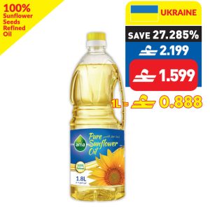 Ama Sunflower Oil 1.8L