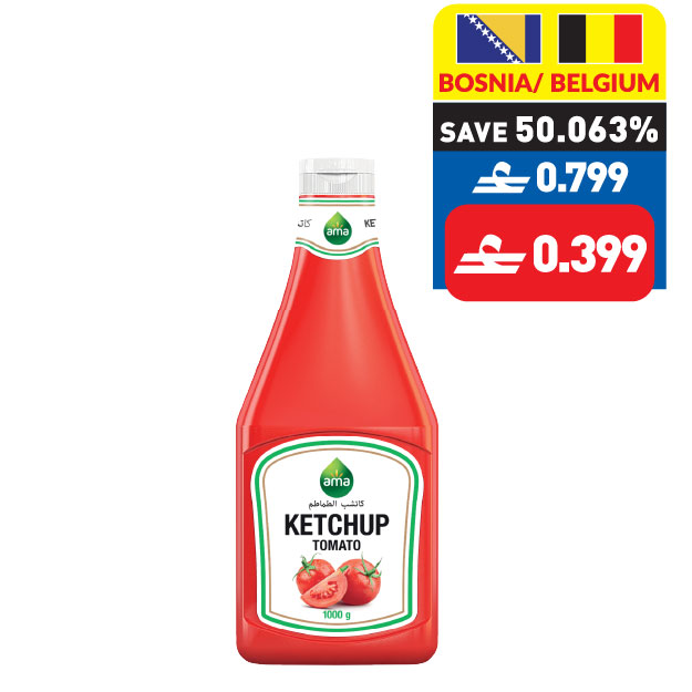 Ama Tomato Ketchup 1Kg