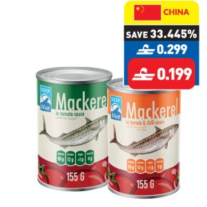 Deep Blue Mackerel In Tomato/ Chili Sauce 155g