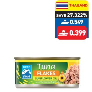 Deep Blue Tuna Flakes in Sunflower Oil 185g