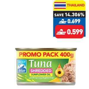 Deep Blue XXL Tuna Shredded in Sunflower Oil 400g