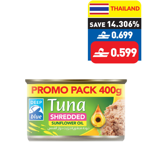 Deep Blue XXL Tuna Shredded in Sunflower Oil 400g