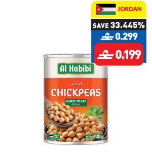 Al Habibi Chickpeas in Brine 400g