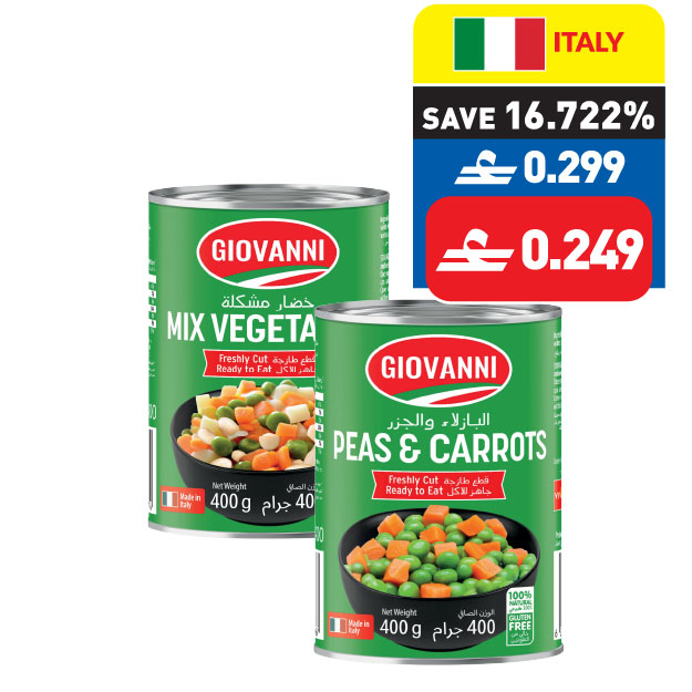 Giovanni Peas & Carrots/ Mix Vegetables 400g