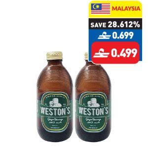 Weston’s Ginger Beverage 250ml