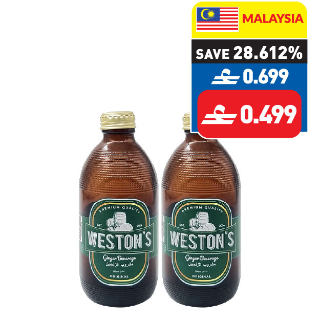 Weston’s Ginger Beverage 250ml