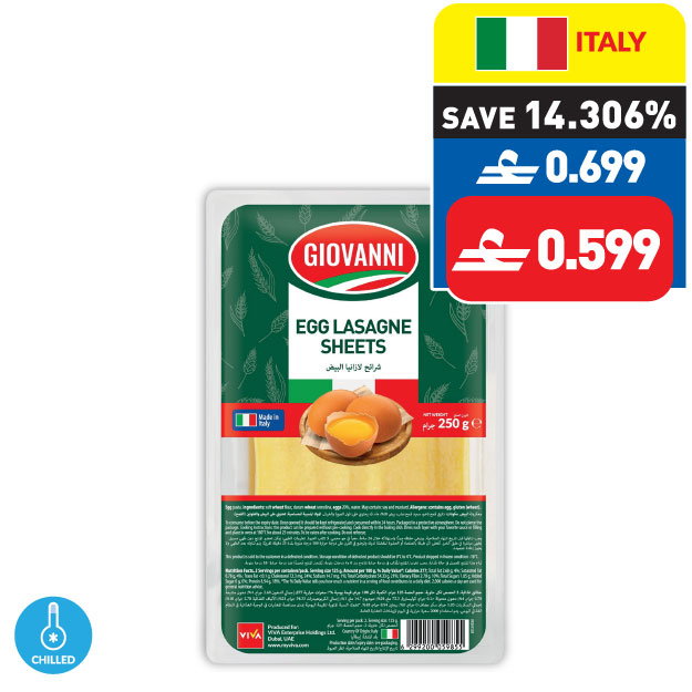 Giovanni Egg Lasagne Sheets 250g