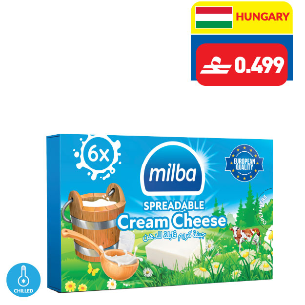 Milba Spreadable Cream Cheese Portions 100g