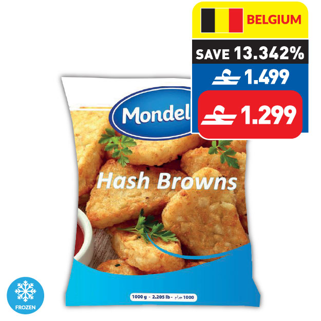 Mondelle Hashbrown 1Kg