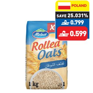 Melvit Oat Flakes Rolled Oats XL 1Kg