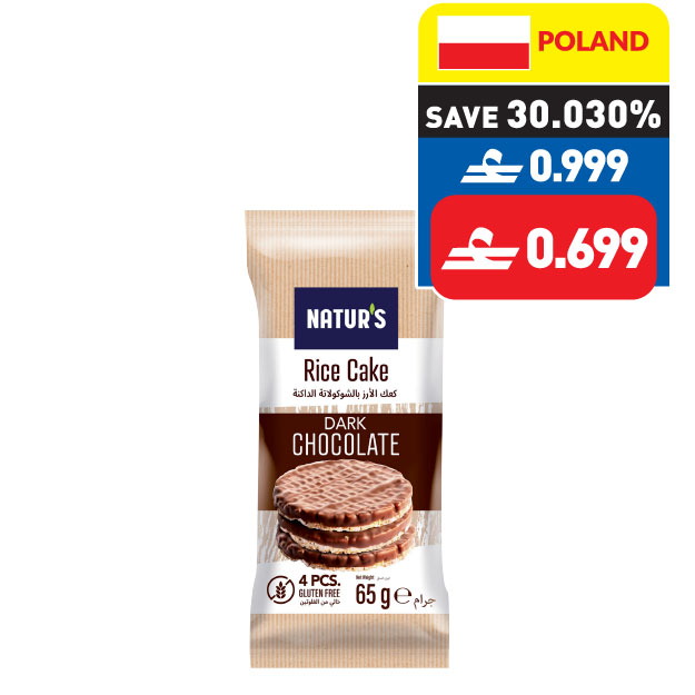 Natur’s Chocolate/ Yogurt Coated Rice Cakes 65g