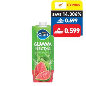 Cipri Guava Juice 1L