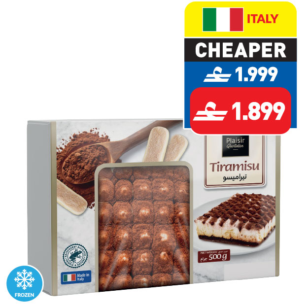 Plaisir Quotidien Tiramisu 500g
