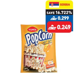 Yumis Popcorn Cheese/ Butter 100g