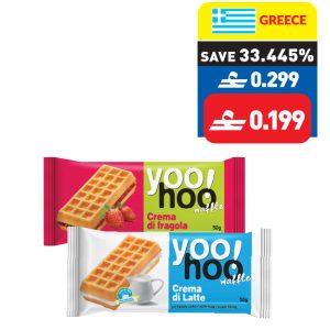 Yoo Hoo Waffle With Strawberry/ Milk Cream Filling 50g