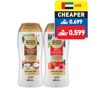 Ego	Assorted Shampoo & Conditioner 400ml