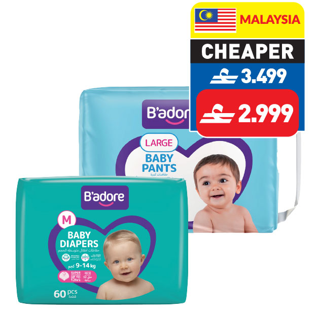 Badore Assorted Baby Pants/ Baby Diapers