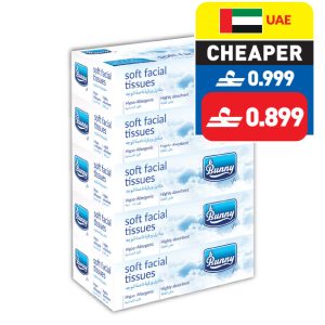 Bunny Facial Tissue 150’s x 2Ply 5 Boxes
