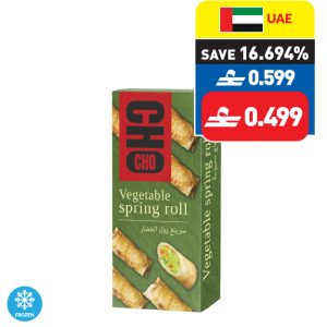 Cho Cho Vegetable Spring Roll 240g