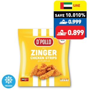D’Pollo Zinger Chicken Strips 300g D’Pollo Zinger Chicken Strips 300g