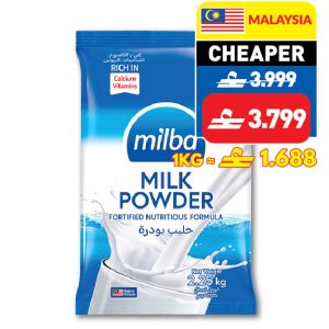 Milba Instant Milk Powder 2.25kg Milba Instant Milk Powder 2.25kg