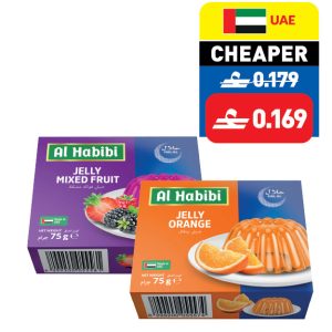 Al Habibi Assorted Jellies 75g Al Habibi Assorted Jellies 75g