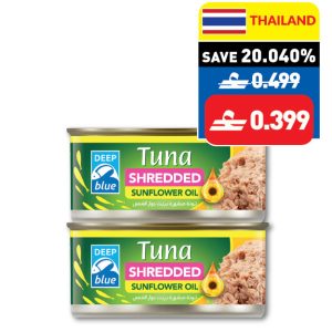 Deep Blue Tuna Shredded in Sunflower Oil 185g Deep Blue Tuna Shredded in Sunflower Oil 185g