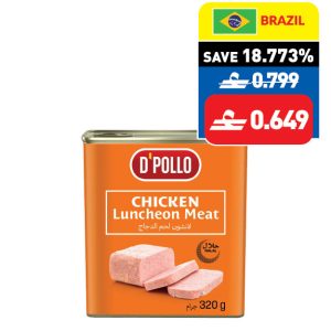 D’Polo Luncheon Chicken 320g D’Polo Luncheon Chicken 320g
