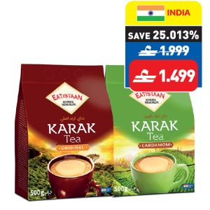 Eatistaan Assorted Karak Tea 500g Eatistaan Assorted Karak Tea 500g