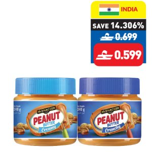 McSnacker Peanut Butter Creamy/ Crunchy 340g McSnacker Peanut Butter Creamy/ Crunchy 340g