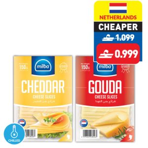 Milba Assorted Cheese Slices 150g Milba Assorted Cheese Slices 150g