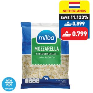 Milba Shredded Mozzarella Cheese 200g Milba Shredded Mozzarella Cheese 200g