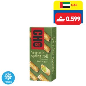 CHO CHO Vegetable Spring Rol/ Samosa 240g CHO CHO Vegetable Spring Rol/ Samosa 240g
