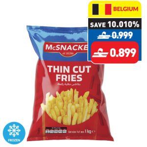 McSnacker Thin Cut Fries 1kg McSnacker Thin Cut Fries 1kg