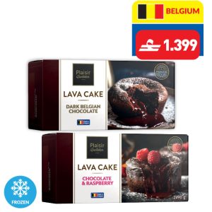 Plaisir Quotidien Assorted Lava Cakes 2 x 90g Plaisir Quotidien Assorted Lava Cakes 2 x 90g