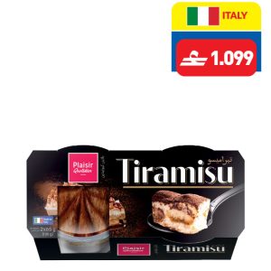 Plaisir Quotidien Tiramisu/ Salted Caramel Dessert 2 x 65g Plaisir Quotidien Tiramisu/ Salted Caramel Dessert 2 x 65g