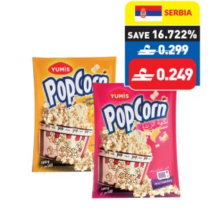 Yumis Microwave Popcorn Cheese/ Butter 100g Yumis Microwave Popcorn Cheese/ Butter 100g